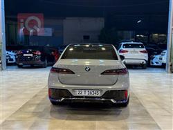 بي ام دبليو الفئة 7